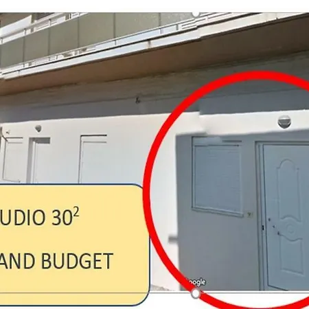 Near The Centre Appartement Kalamata