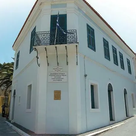 Near The Centre Appartement