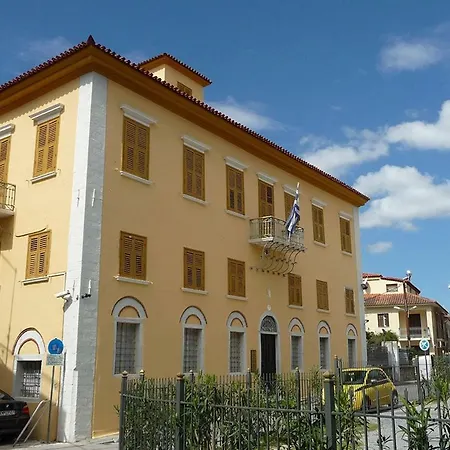 Apartamento Near The Centre Kalamata