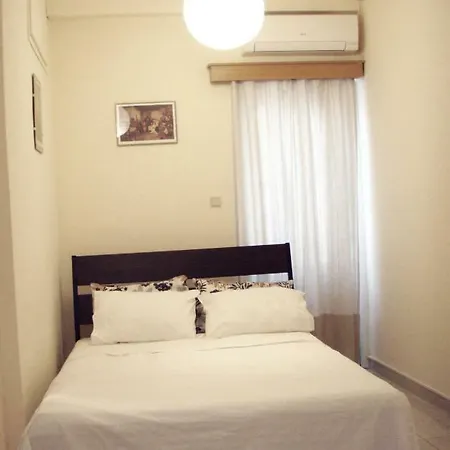 Near The Centre Appartement *